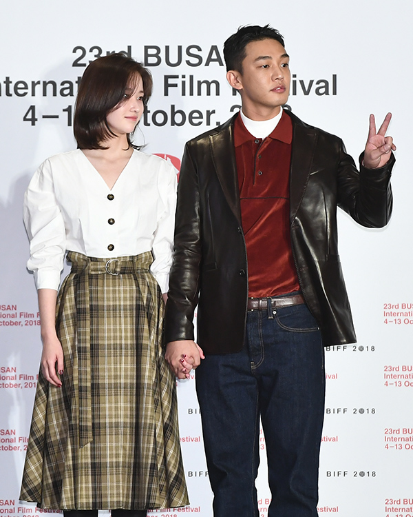 ▲전종서, 유아인(사진=고아라 기자 iknow@)