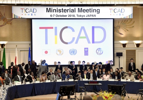 ▲6일(현지시간) 일본 도쿄의 한 호텔에서 아프리카 50개국의 외교 장관이 참석한 가운데 아프리카개발회의(TICAD) 회의가 열리고 있다. 도쿄/연합뉴스
