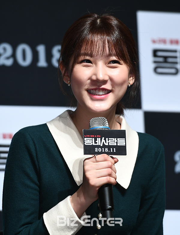 ▲김새론(사진=고아라 기자 iknow@)