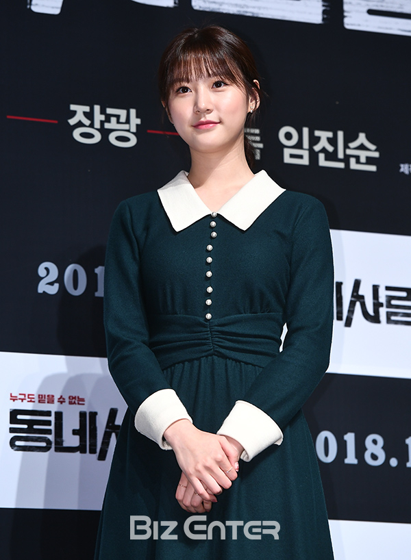 ▲김새론(사진=고아라 기자 iknow@)