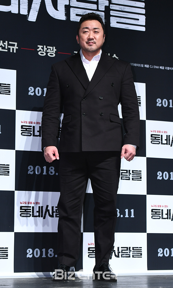 ▲마동석(사진=고아라 기자 iknow@)