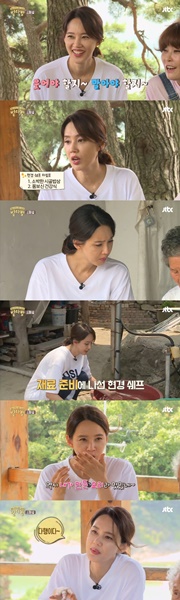 (사진=JTBC 제공)