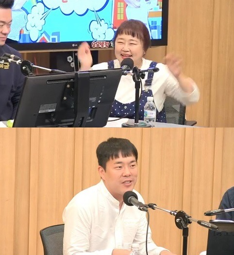 (출처=SBS 파워FM '보이는 라디오' 영상 캡처)