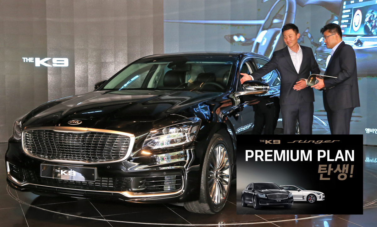 (사진제공=기아자동차)