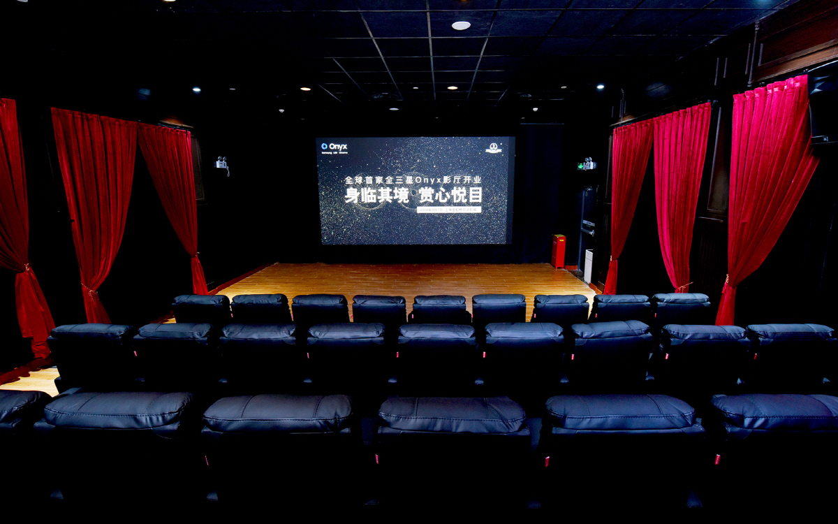 ▲삼성전자와 글로벌 최대 극장 체인 완다(Wanda)그룹은 7일 중국 상하이 창닝구에 위치한 ‘아크(ARCH) 완다시네마’에 세계 최초 ‘오닉스’ 스크린 전용 ‘삼성 오닉스 멀티플렉스’를 개관했다고 10일 밝혔다. 사진제공=삼성전자