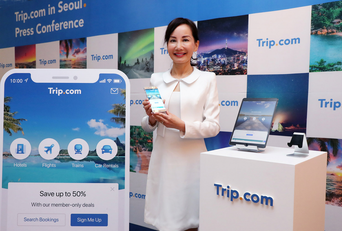 ▲트립닷컴을 소개하고 있는 제인 순.(사진제공=트립닷컴)