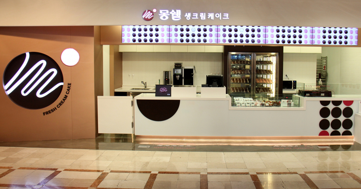 ▲몽쉘 생크림 케이크 샵(롯데제과)