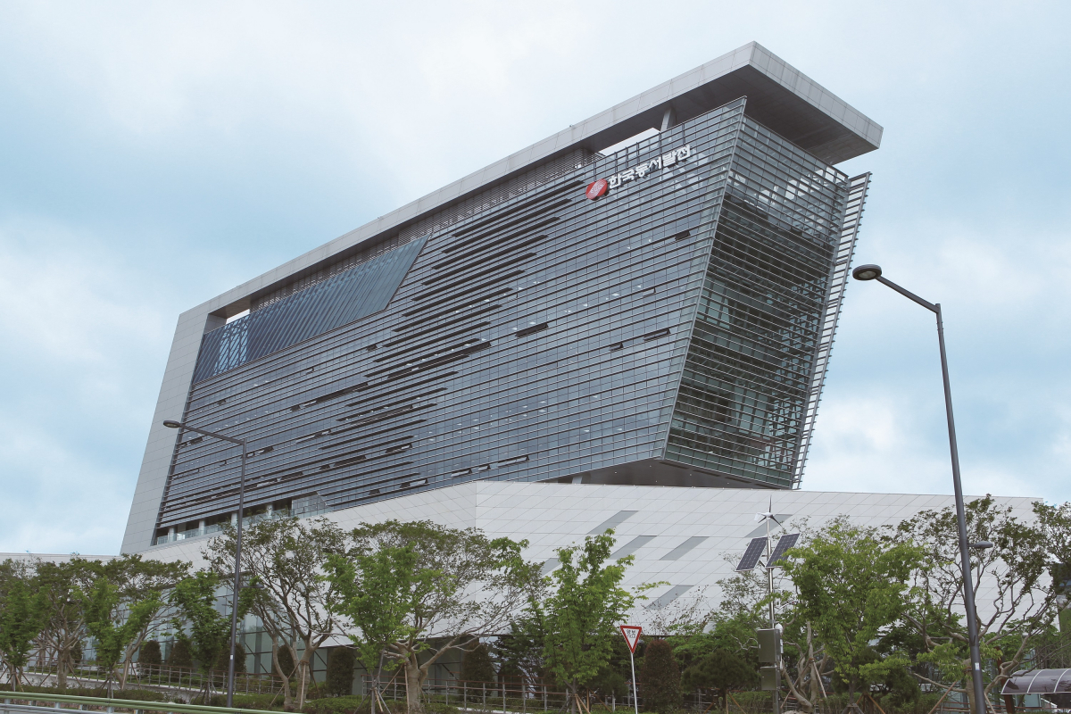 ▲한국동서발전 본사 사옥 전경(한국동서발전)