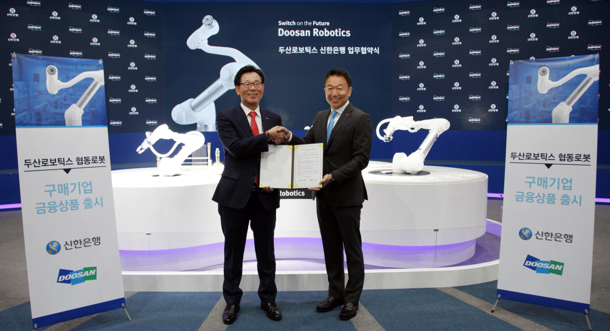 (사진제공=두산그룹)