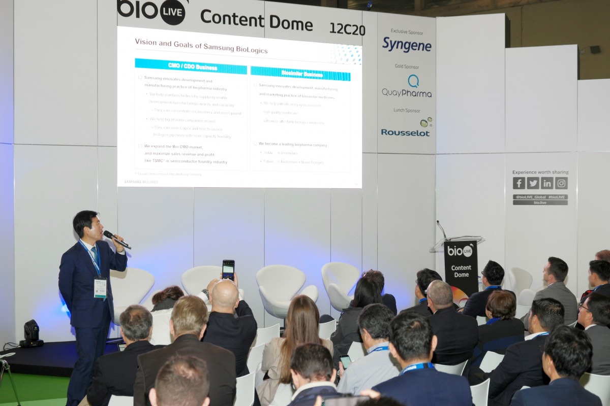 ▲김태한 삼성바이오로직스 사장이 스페인 마드리드에서 열린 CPhI 콘퍼런스에서 10일(현지시간) 기조 강연을 하고 있다. (사진제공=삼성바이오로직스)