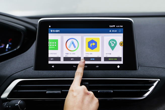 (사진제공=한불모터스)