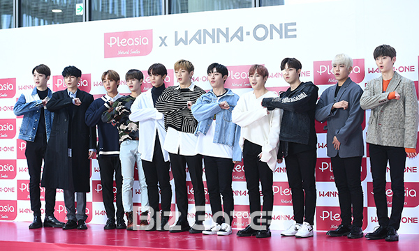 ▲워너원(사진=고아라 기자 iknow@)