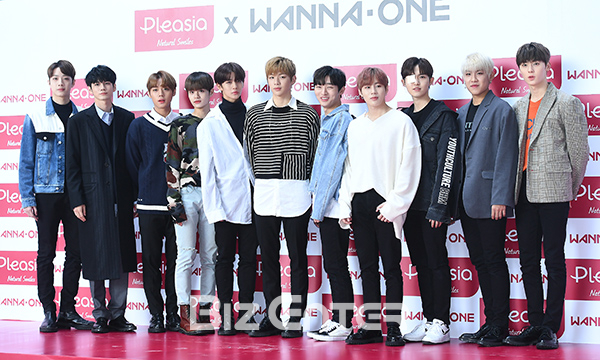 ▲워너원(사진=고아라 기자 iknow@)