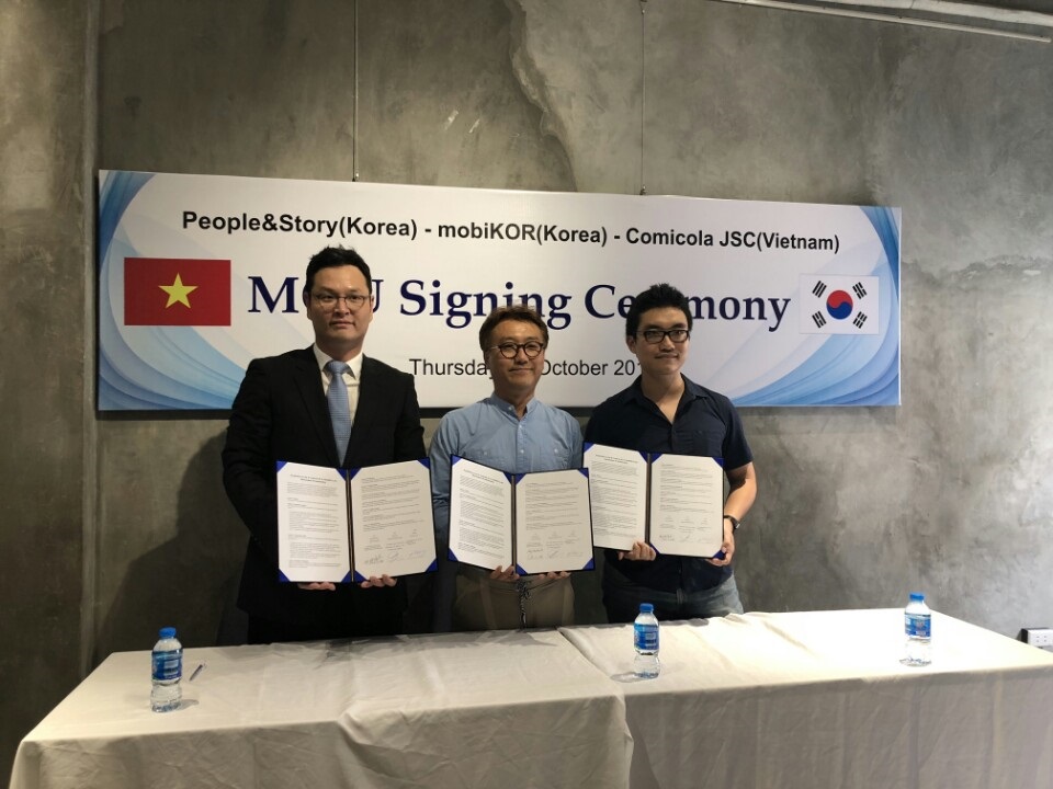 ▲왼쪽부터 ㈜피플앤스토리 허준규 이사, ㈜모비코이진우 대표, 코미콜라(comicola) Nguyen Khanh Duong 대표