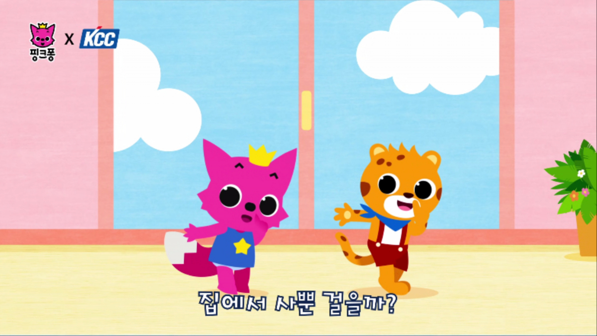 (사진제공=이노션)