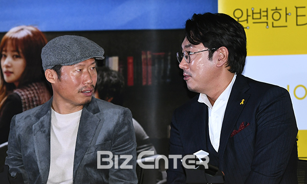 ▲유해진, 조진웅(사진=고아라 기자 iknow@)