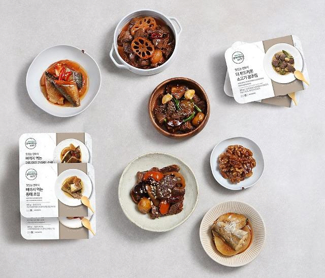 ▲현대그린푸드 ‘그리팅 소프트’