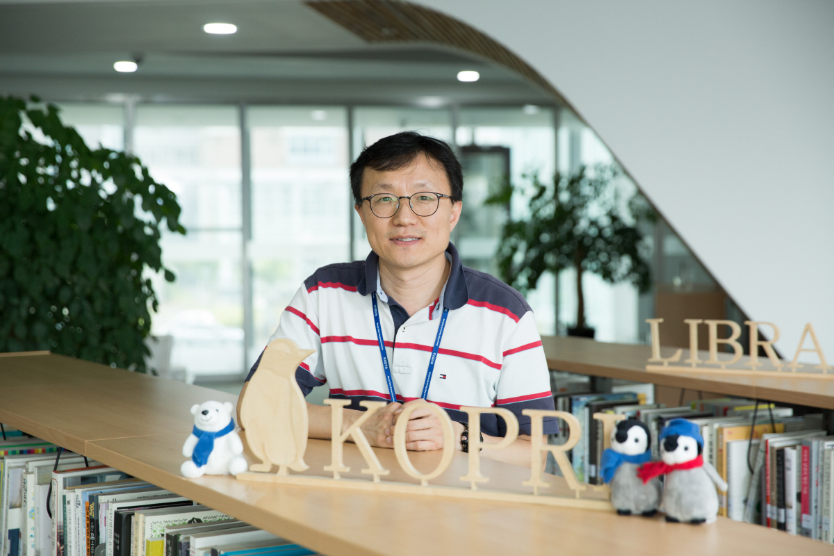 ▲지건화 월동연구대장