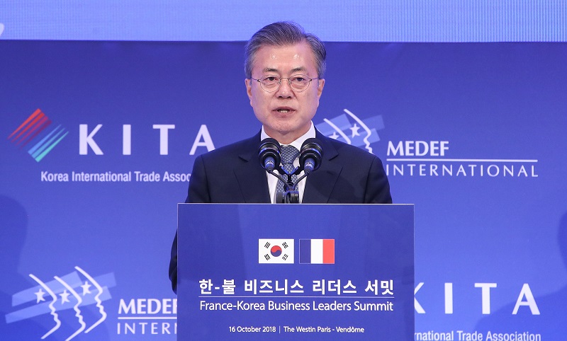 ▲프랑스를 국빈 방문 중인 문재인 대통령이 16일 오전(현지시간) 웨스틴 파리 방돔에서 열린 한-프랑스 비즈니스 포럼에서 기조연설을 하고 있다.(파리/연합뉴스)