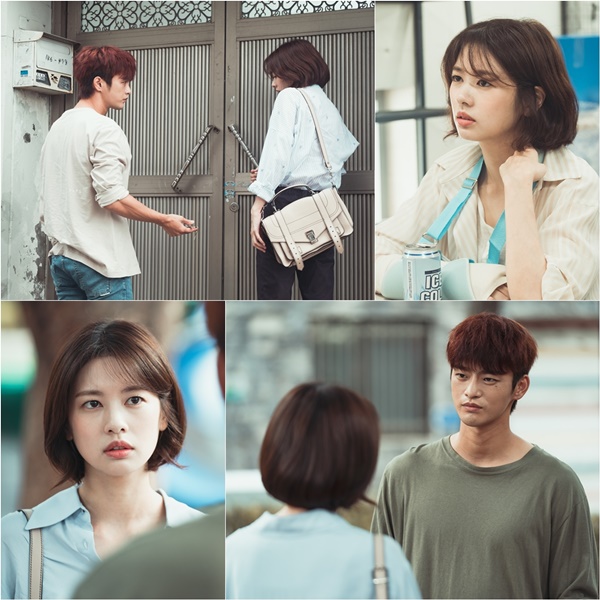 (사진=tvN ‘하늘에서 내리는 일억개의 별’)