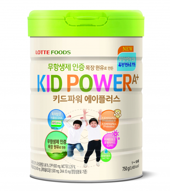 (사진제공=롯데푸드)