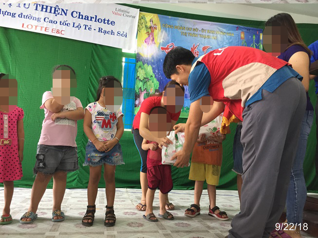 (사진출처=롯데건설)