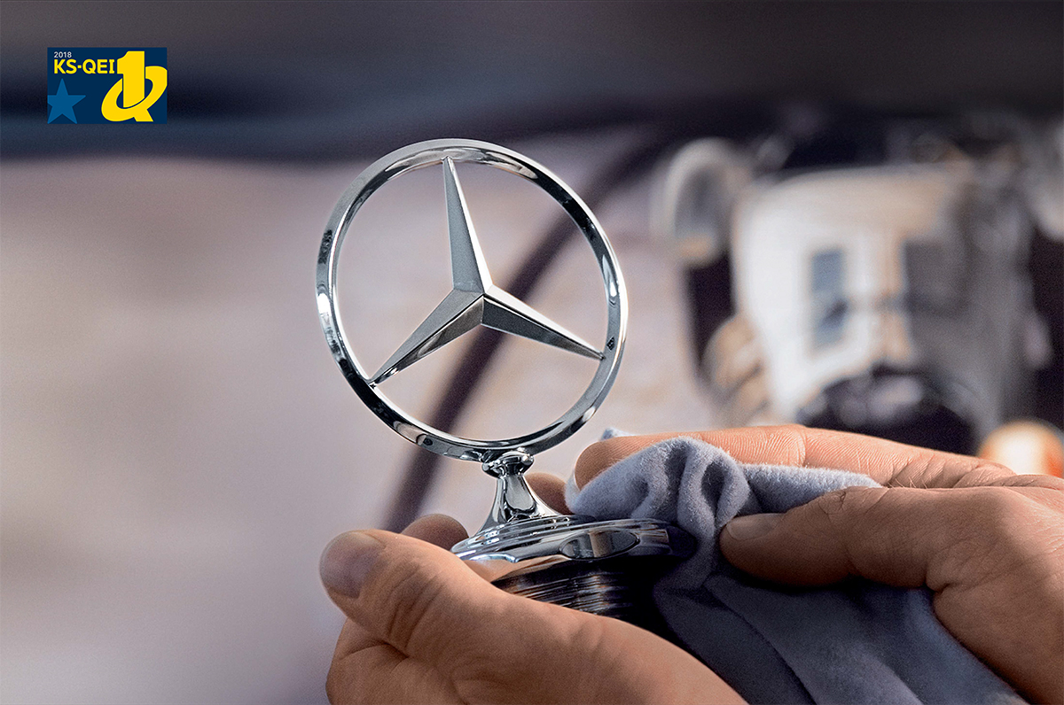 (사진제공=메르세데스-벤츠코리아)