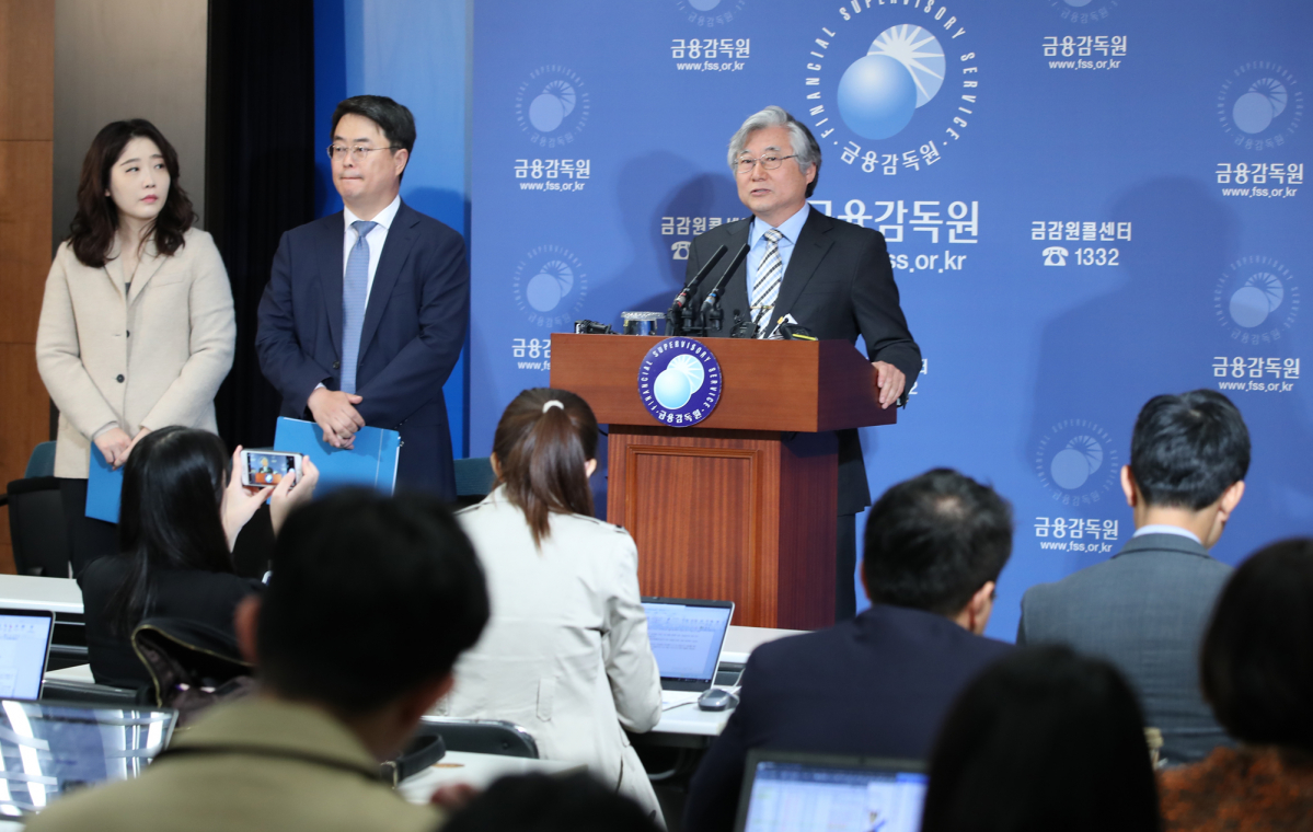 ▲고동원 금융감독원 금융기관 내부통제 혁신 태스크포스(TF) 위원장이 17일 서울 여의도 금감원 기자실에서 금융기관 내부통제 제도 혁신방안을 발표하고 있다.(연합뉴스)