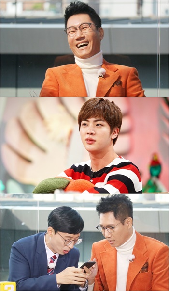 (사진=KBS 2TV 제공)