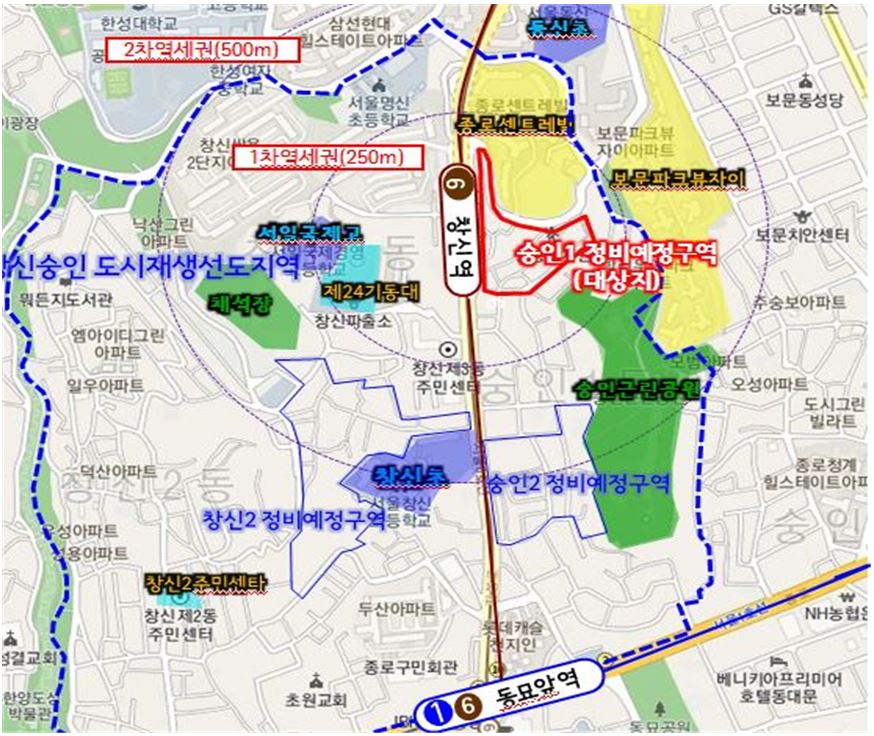 ▲종로구 숭인1 주택재개발 정비예정구역 위치도(사진=서울시)