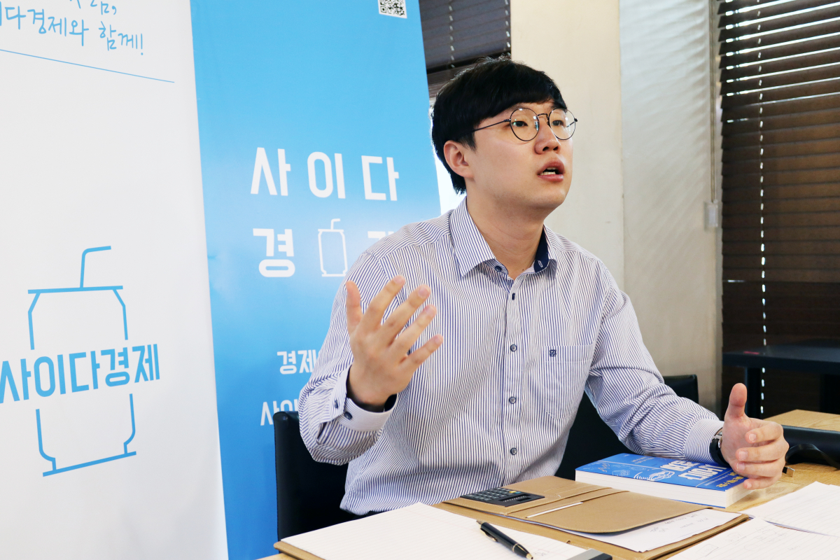 (김의현 사이다경제 대표이사<사진=회사제공>)