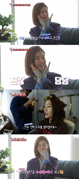 (사진=티캐스트 제공)