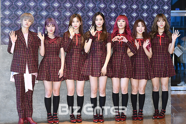 ▲공원소녀(사진=고아라 기자 iknow@)