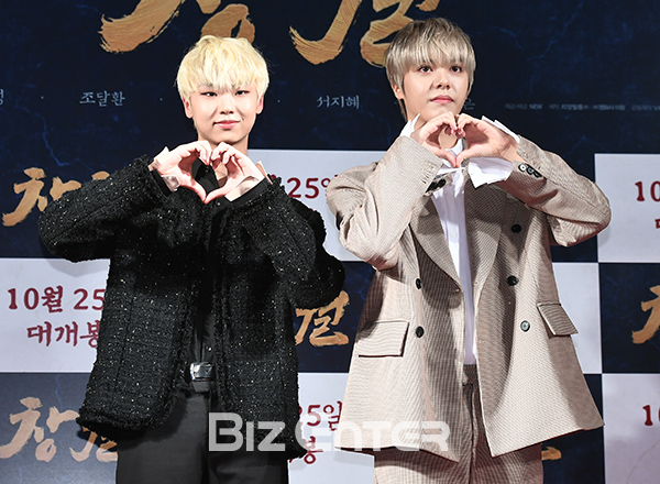 ▲뉴키드 윤민, 지한솔(사진=고아라 기자 iknow@)