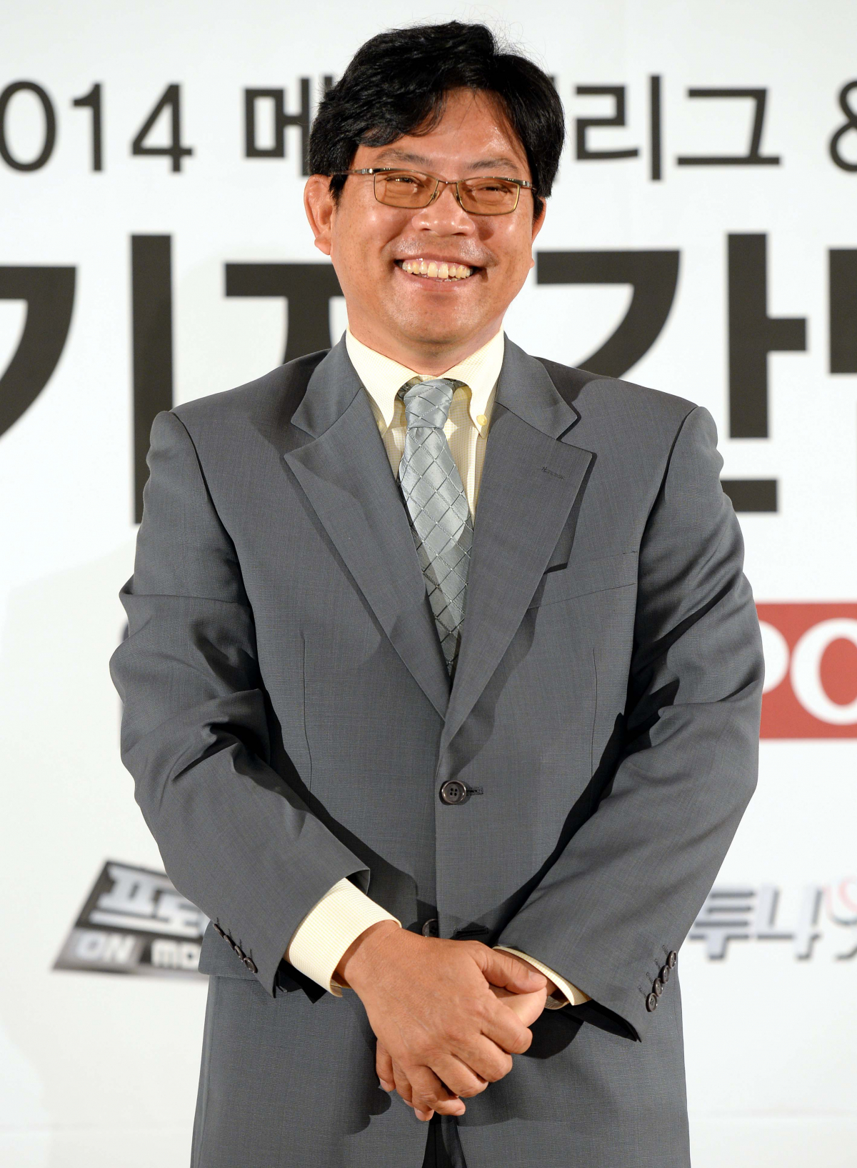 ▲양상문 신임 롯데 자이언츠 감독(뉴시스)