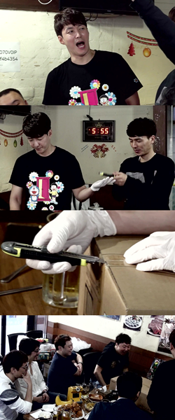 (사진=MBC ‘전지적 참견 시점’ 제공 )