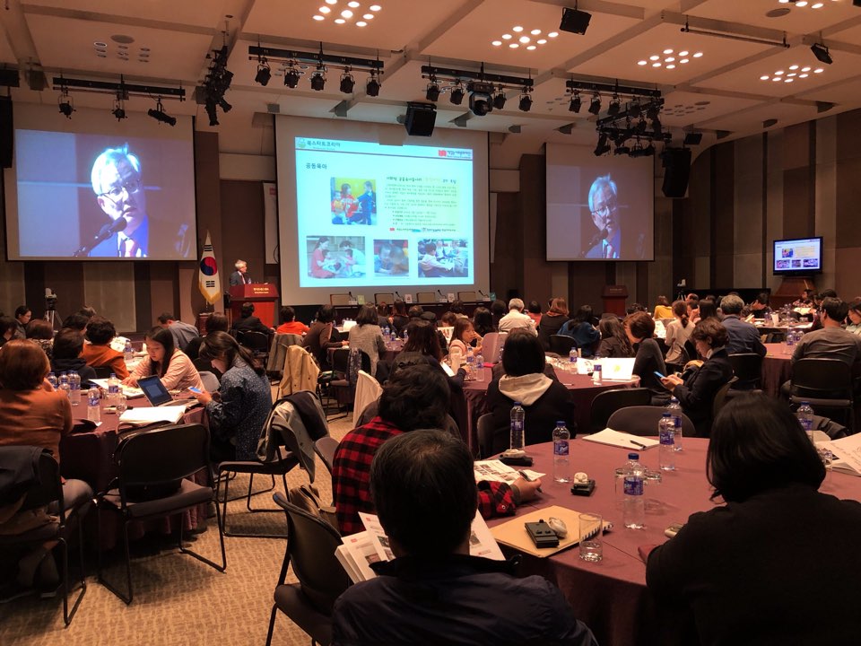 ▲안찬수 책읽는사회문화재단 상임이사가 한국의 북스타트 운동에 대해 설명하고 있다.(사진=책읽는사회문화재단)