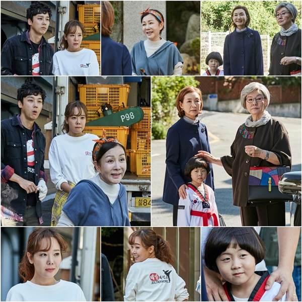 (사진=MBC ‘내사랑 치유기’ 제공  )