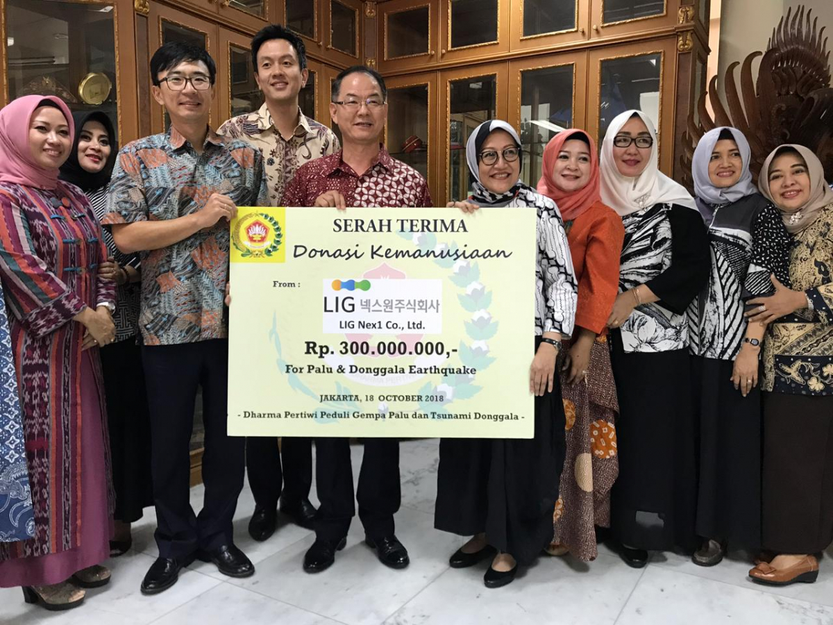 (사진 제공=LIG넥스원)