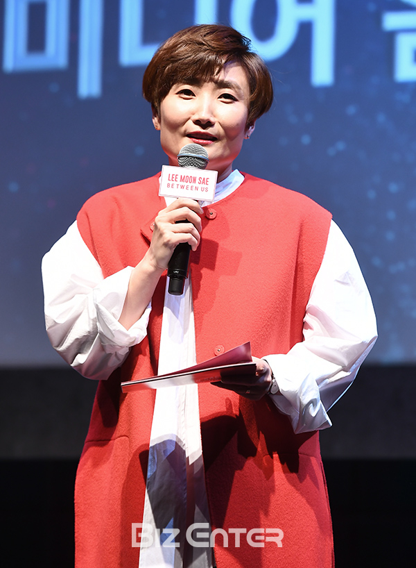 ▲박경림(사진=고아라 기자 iknow@)