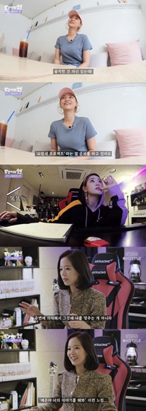 (사진=CJ ENM 제공 )