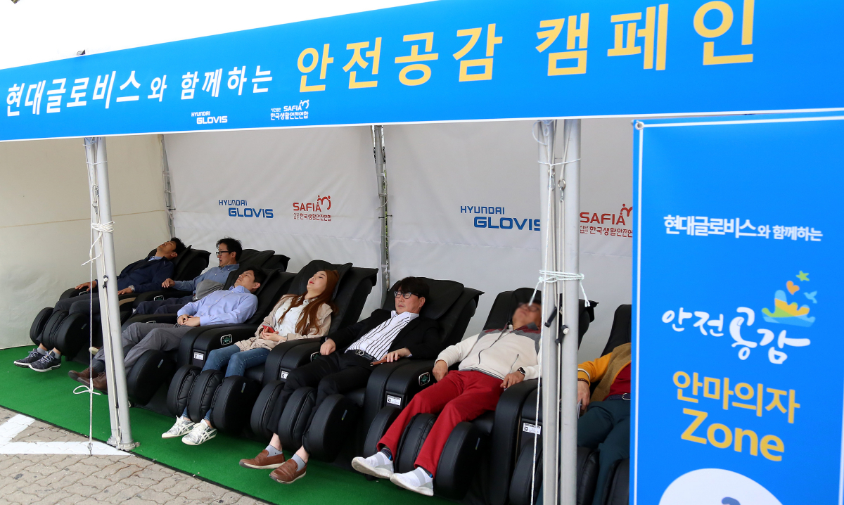 (사진제공=현대글로비스)