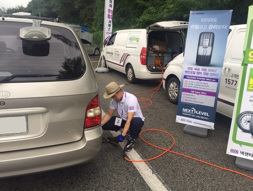 (사진제공=넥센타이어)