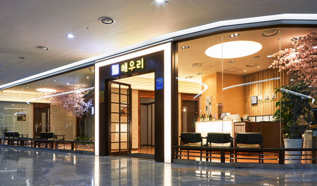 ▲해우리 판교점.(사진제공=메이슨캐피탈)