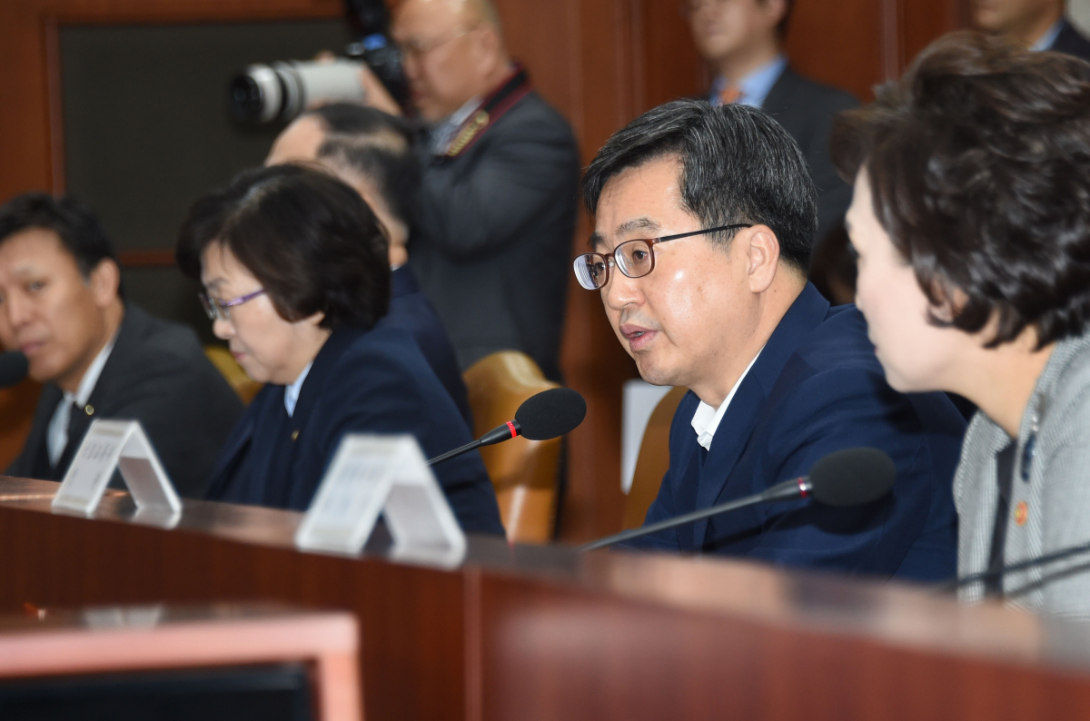 ▲김동연 경제부총리 겸 기획재정부 장관이 23일 광화문 정부서울청사에서 제201차 대외경제 장관회의를 주재하고 모두발언을 하고 있다.(제공=기획재정부)