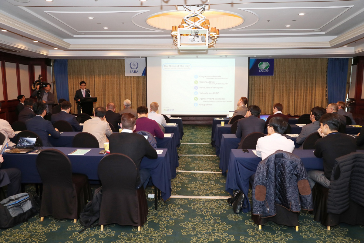 ▲한국수력원자력은 국제원자력기구(IAEA)와 23~26일 경북 경주시에서 '원전 성능관리 기술교류회의'를 공동 개최한다.(한국수력원자력)