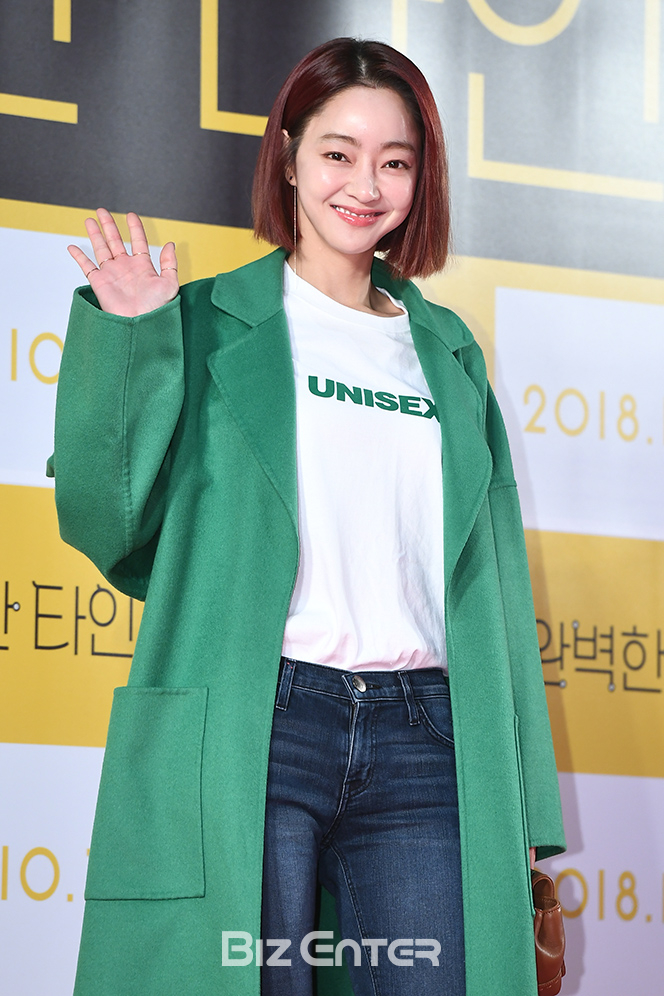 ▲서효림(사진=고아라 기자 iknow@)