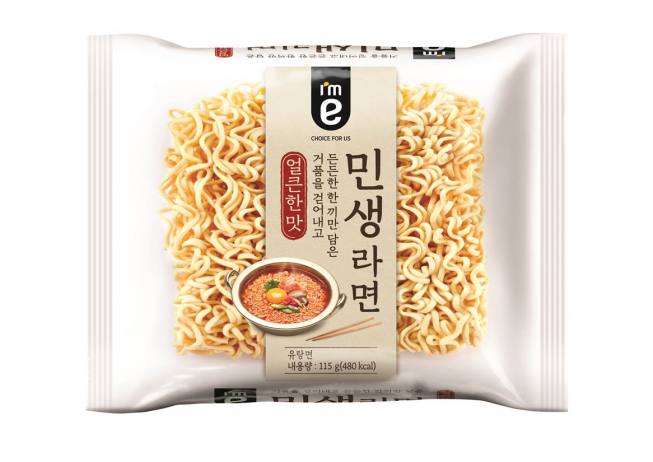 (사진제공=이마트24)