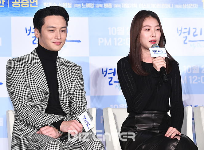 ▲변요한, 공승연(사진=고아라 기자 iknow@)