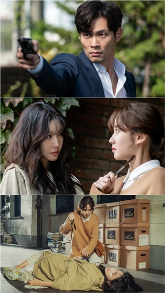 (사진=KBS2 ‘오늘의 탐정’ 제공  )